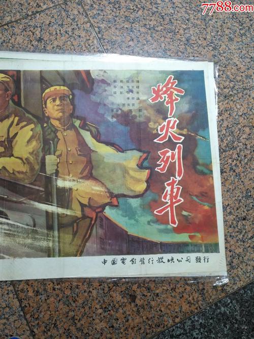 美国区apple 共享