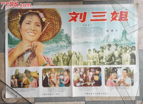 迈阿密戴德学院成绩单电子图