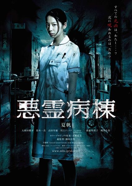 买尼加拉瓜签证